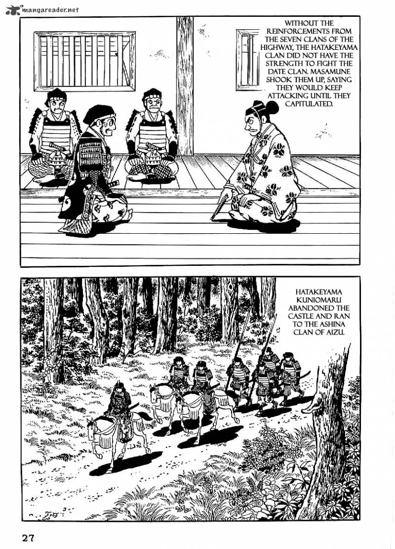 Date Masamune (YOKOYAMA Mitsuteru) Chapter 16 page 28