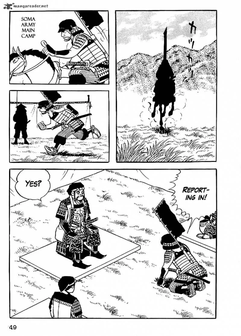 Date Masamune (YOKOYAMA Mitsuteru) Chapter 17 page 20