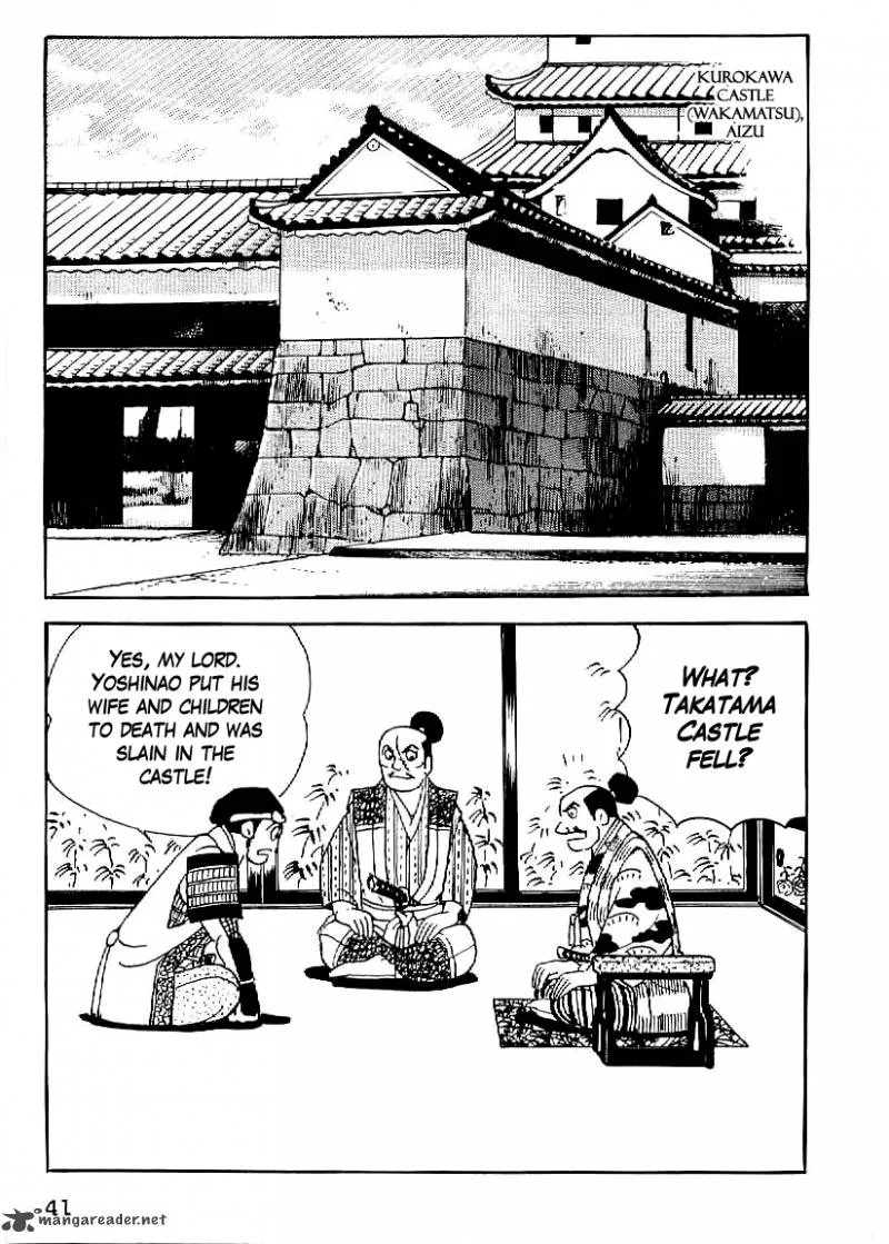 Date Masamune (YOKOYAMA Mitsuteru) Chapter 17 page 12
