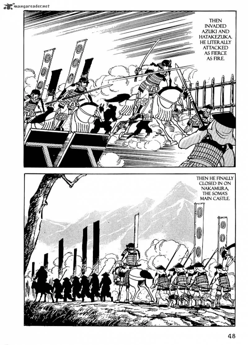 Date Masamune (YOKOYAMA Mitsuteru) Chapter 17 page 19