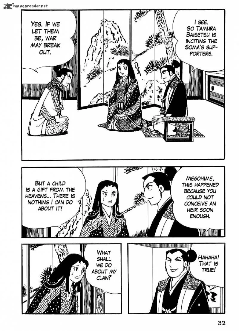 Date Masamune (YOKOYAMA Mitsuteru) Chapter 17 page 3