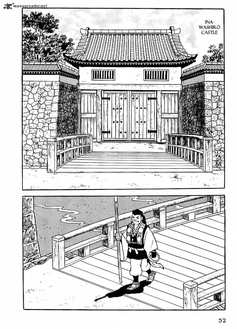 Date Masamune (YOKOYAMA Mitsuteru) Chapter 17 page 23