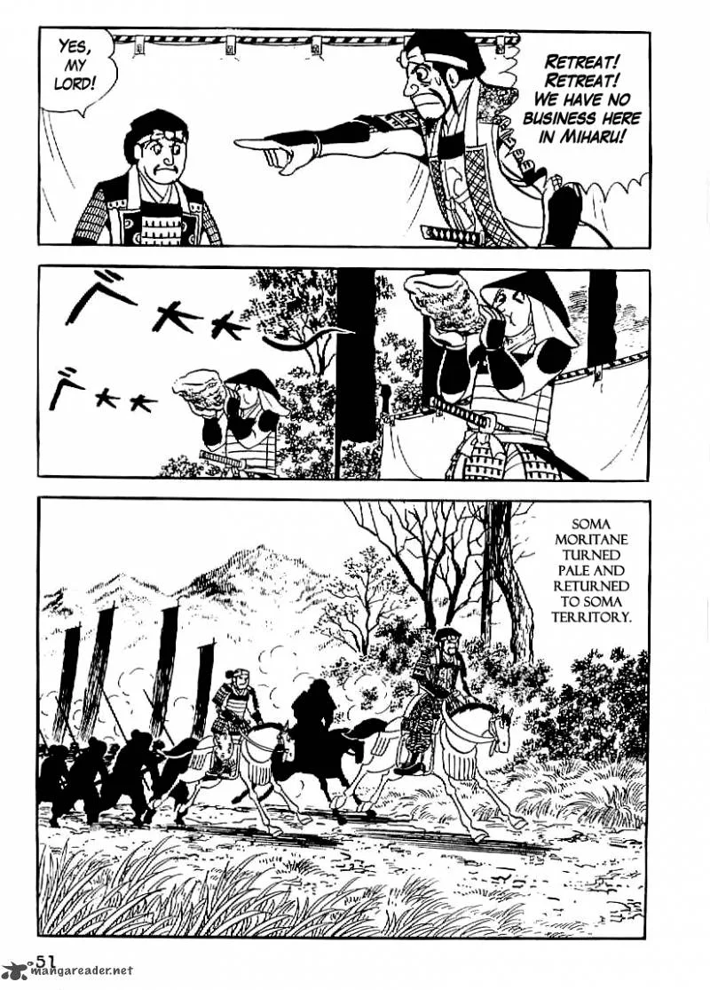 Date Masamune (YOKOYAMA Mitsuteru) Chapter 17 page 22