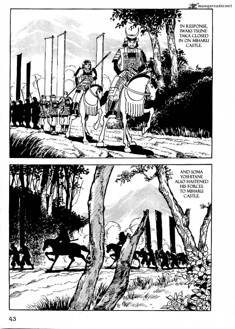 Date Masamune (YOKOYAMA Mitsuteru) Chapter 17 page 14