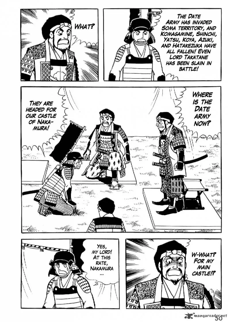 Date Masamune (YOKOYAMA Mitsuteru) Chapter 17 page 21