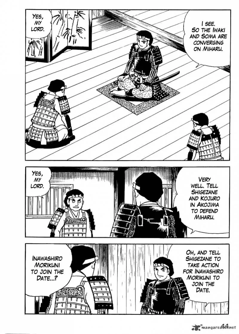 Date Masamune (YOKOYAMA Mitsuteru) Chapter 17 page 15