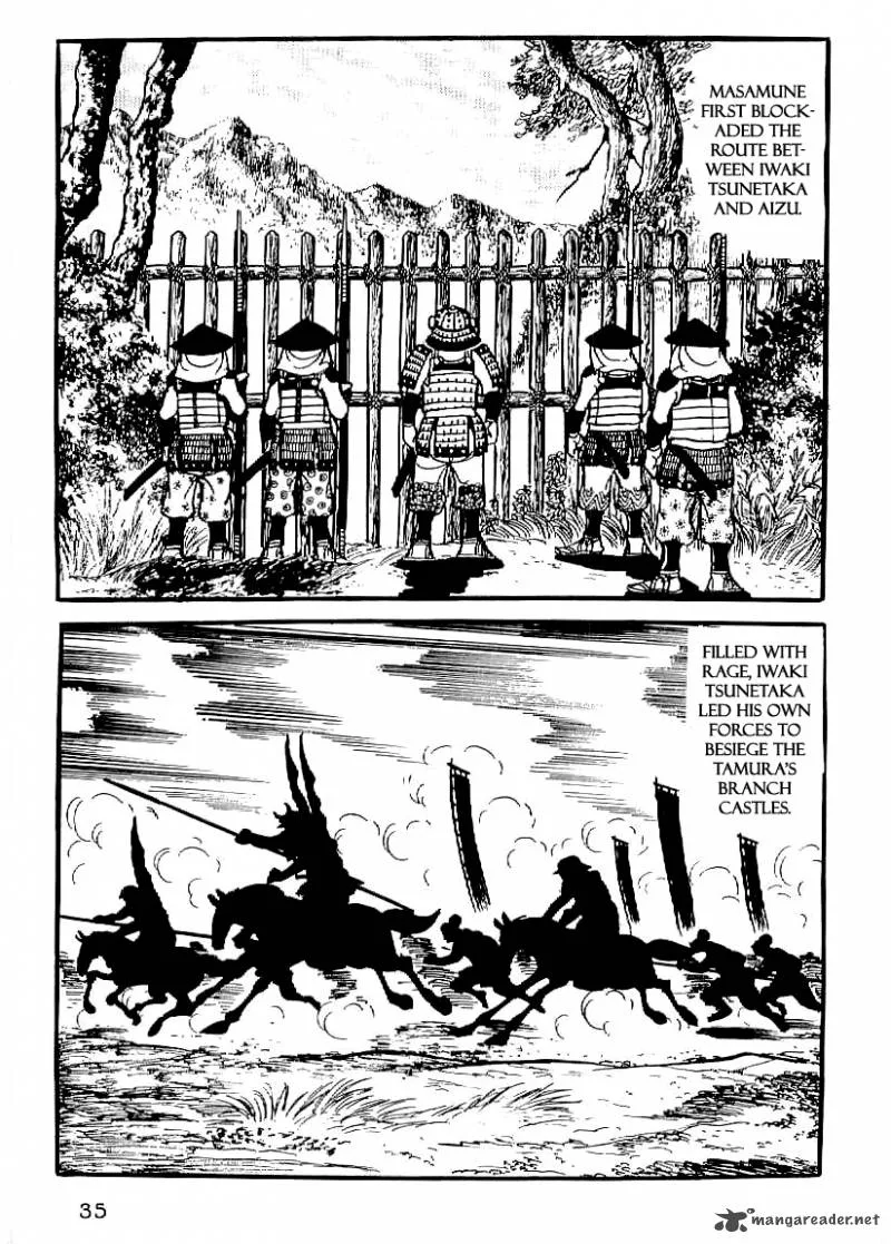 Date Masamune (YOKOYAMA Mitsuteru) Chapter 17 page 6