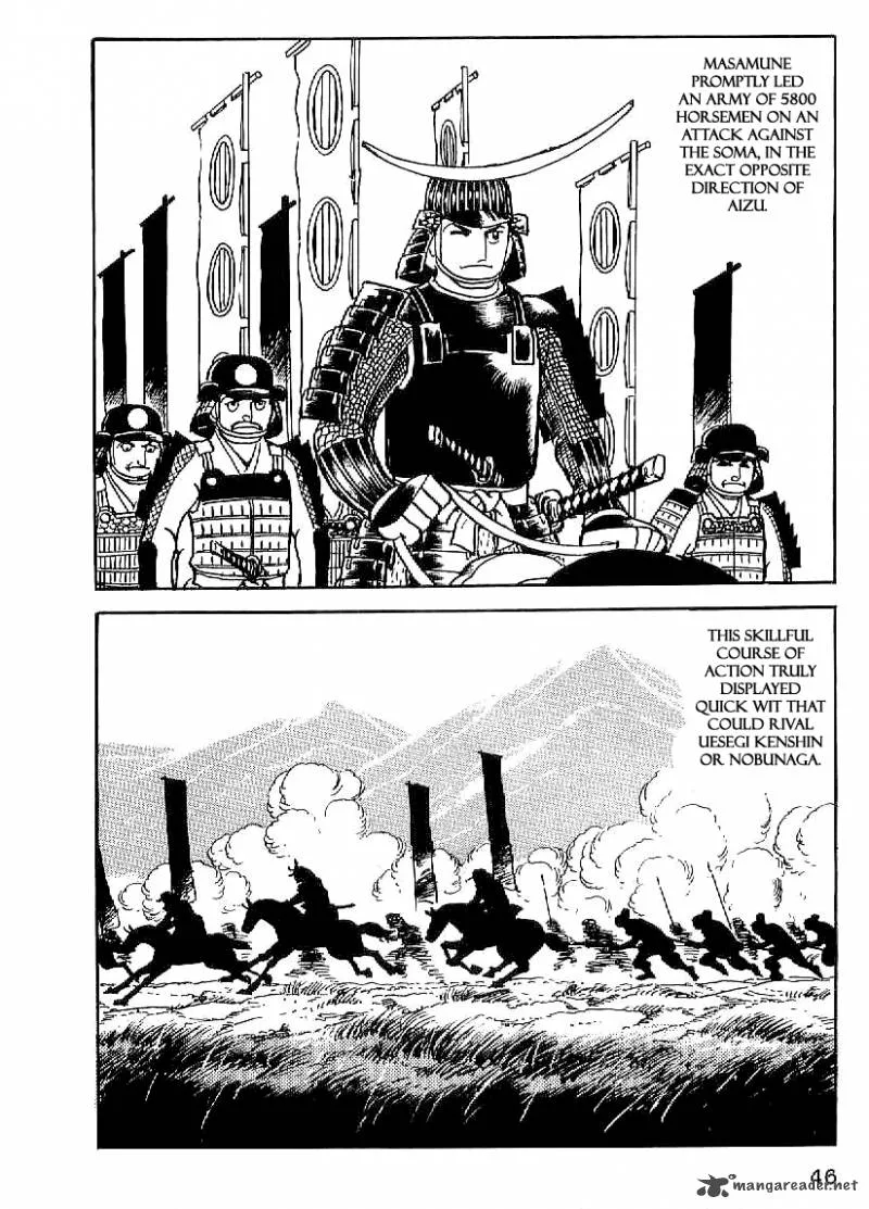 Date Masamune (YOKOYAMA Mitsuteru) Chapter 17 page 17