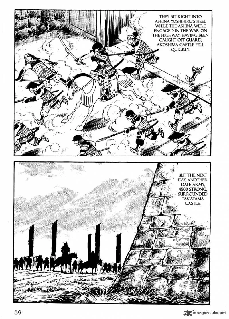 Date Masamune (YOKOYAMA Mitsuteru) Chapter 17 page 10