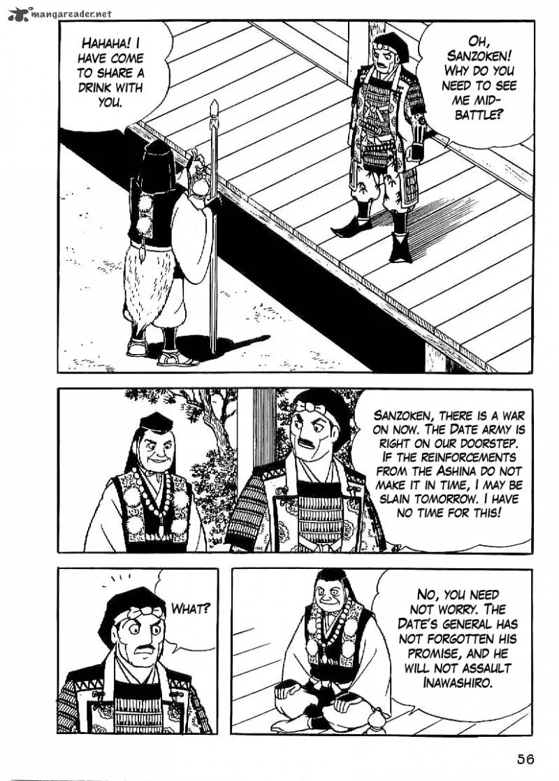 Date Masamune (YOKOYAMA Mitsuteru) Chapter 17 page 27