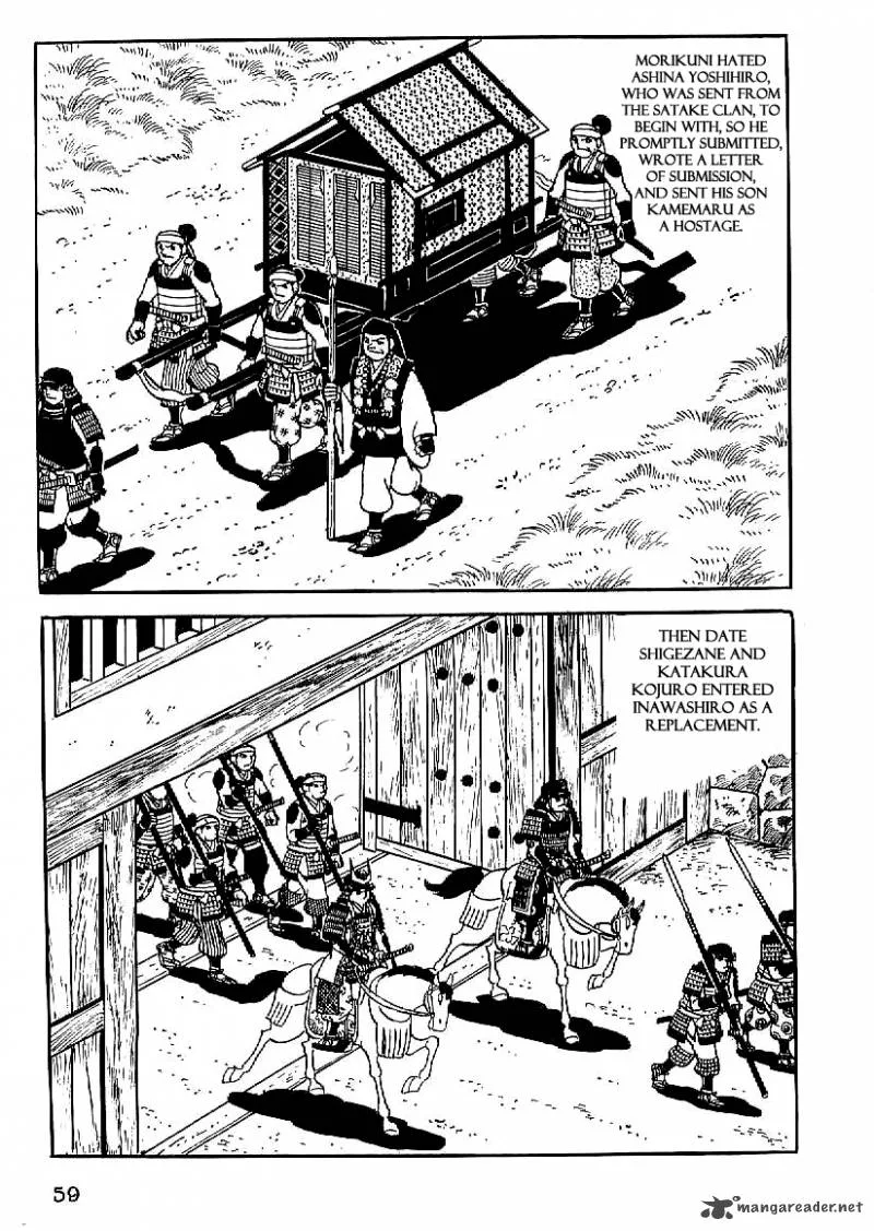 Date Masamune (YOKOYAMA Mitsuteru) Chapter 17 page 30