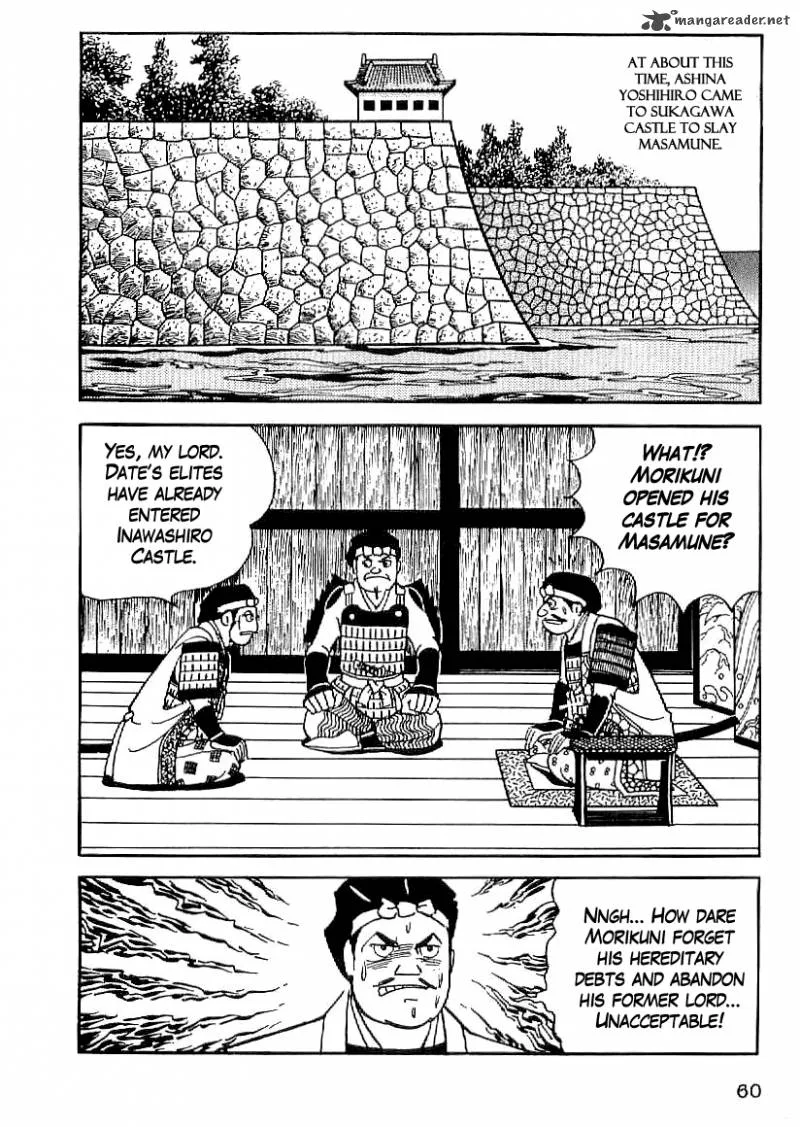 Date Masamune (YOKOYAMA Mitsuteru) Chapter 17 page 31