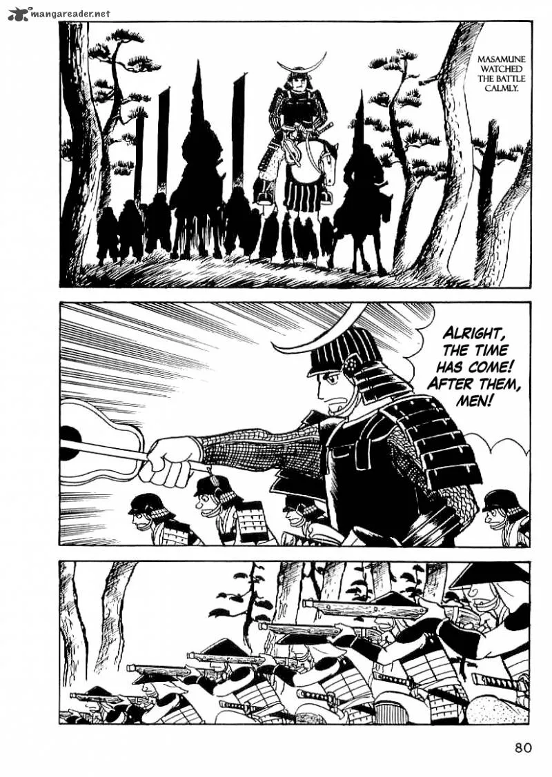 Date Masamune (YOKOYAMA Mitsuteru) Chapter 18 page 19