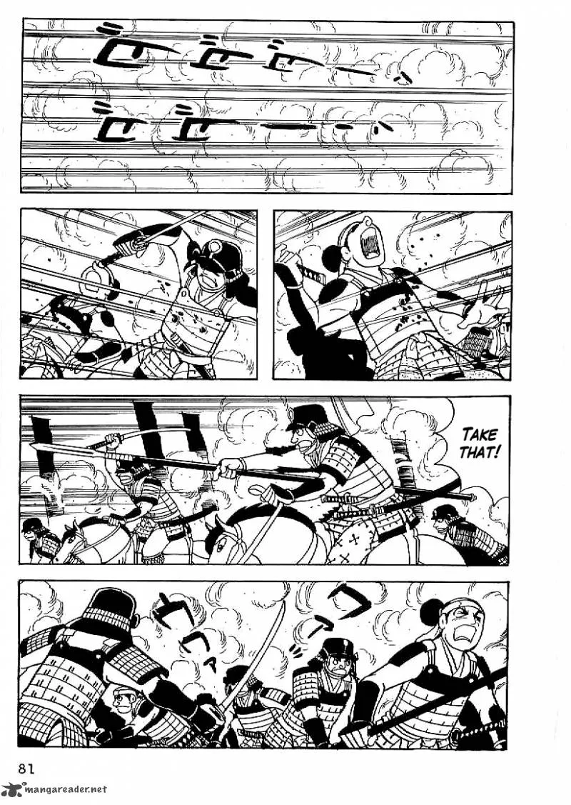 Date Masamune (YOKOYAMA Mitsuteru) Chapter 18 page 20