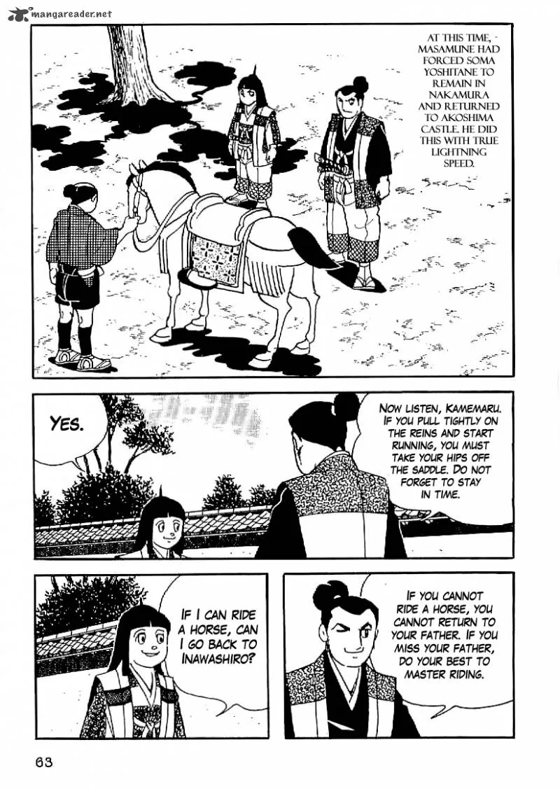Date Masamune (YOKOYAMA Mitsuteru) Chapter 18 page 2