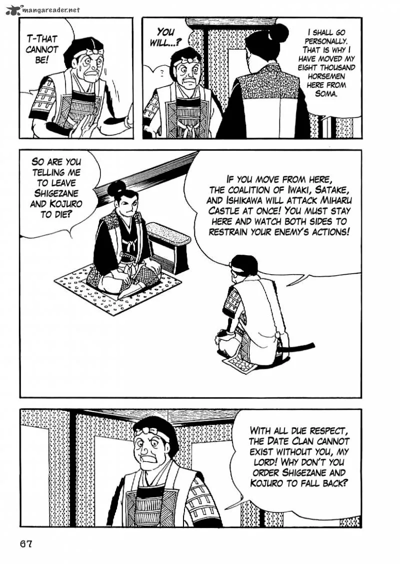 Date Masamune (YOKOYAMA Mitsuteru) Chapter 18 page 6