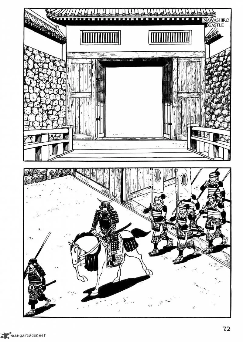 Date Masamune (YOKOYAMA Mitsuteru) Chapter 18 page 11