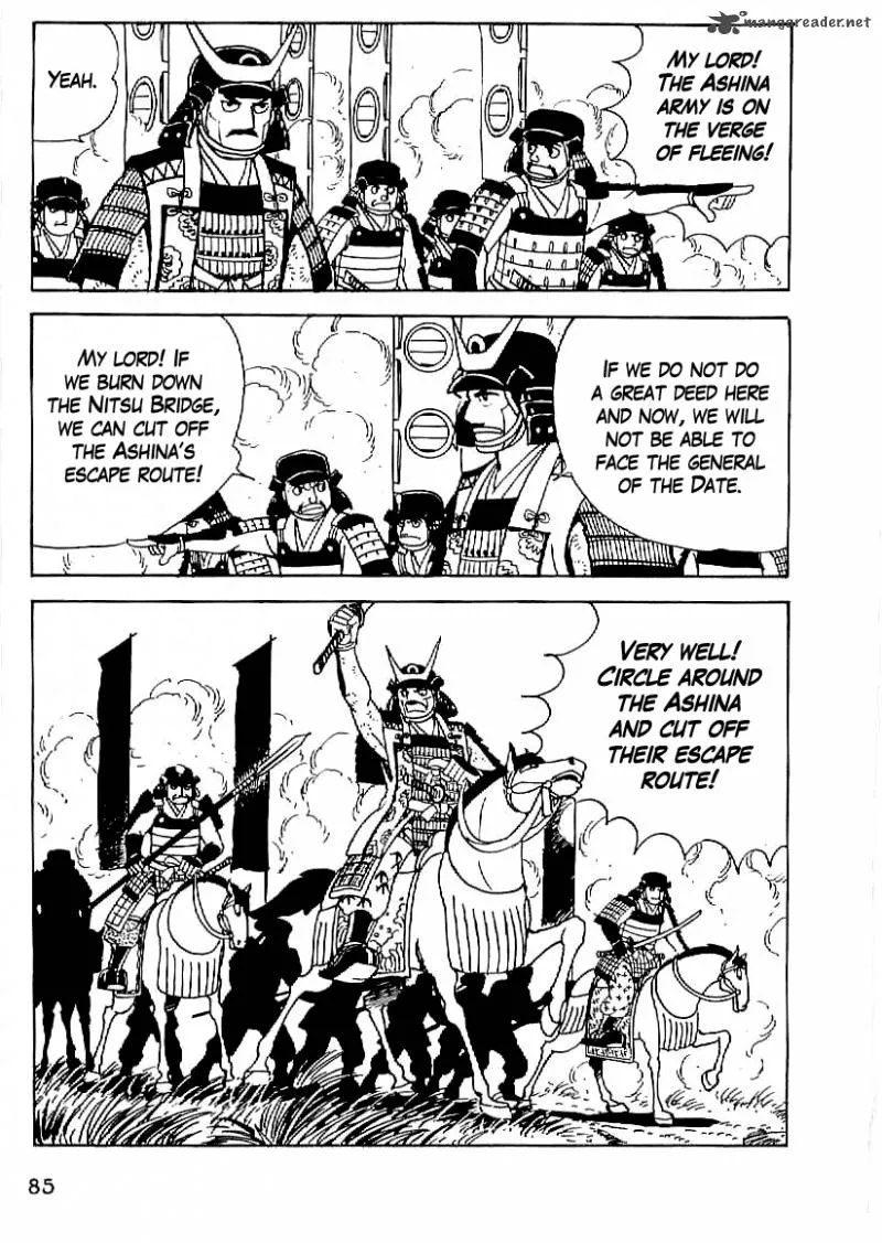 Date Masamune (YOKOYAMA Mitsuteru) Chapter 18 page 24