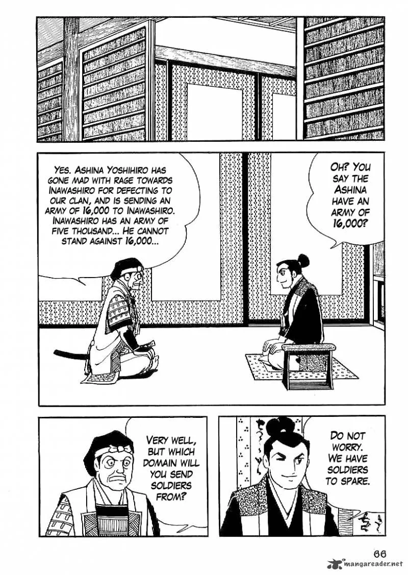 Date Masamune (YOKOYAMA Mitsuteru) Chapter 18 page 5