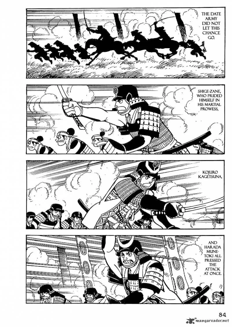 Date Masamune (YOKOYAMA Mitsuteru) Chapter 18 page 23
