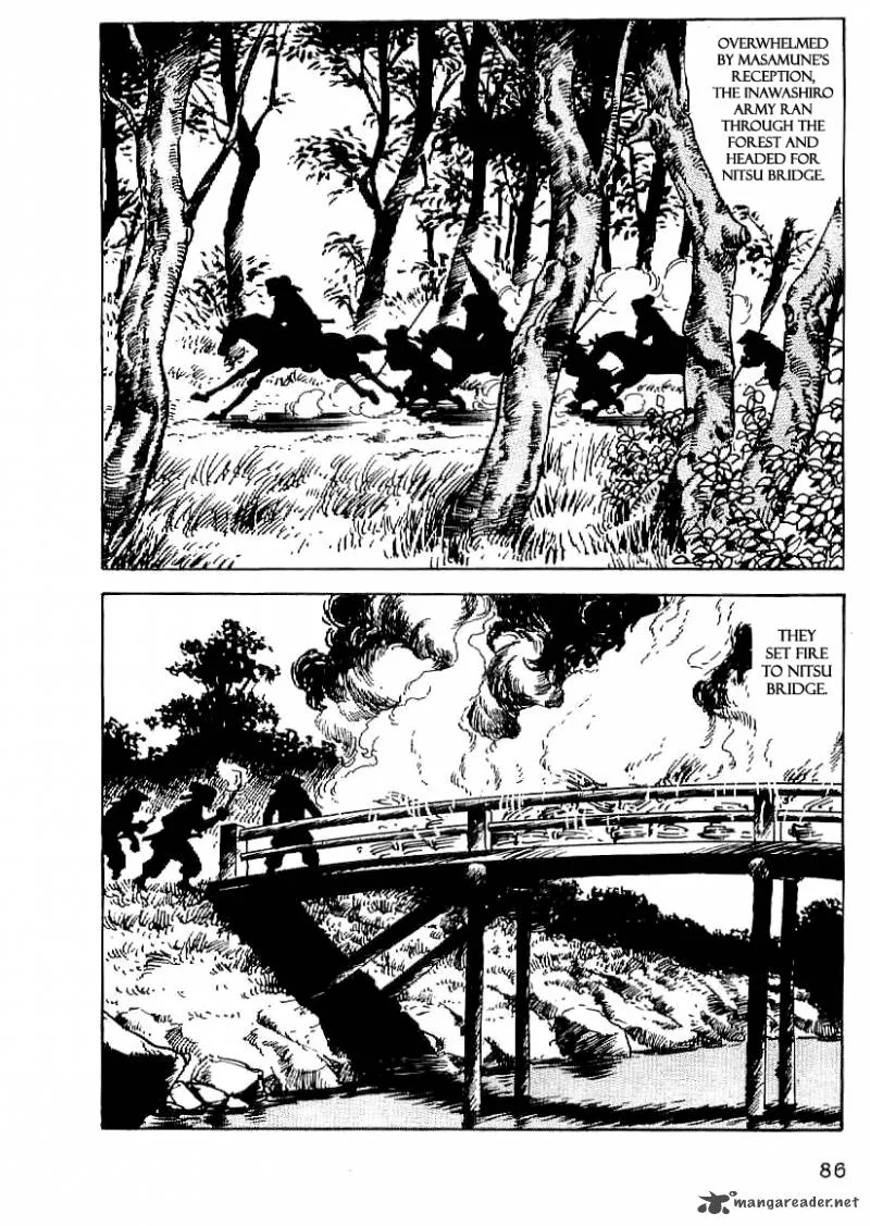 Date Masamune (YOKOYAMA Mitsuteru) Chapter 18 page 25