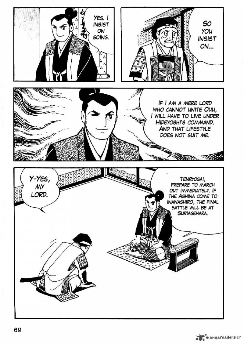 Date Masamune (YOKOYAMA Mitsuteru) Chapter 18 page 8