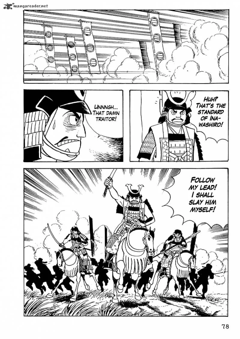 Date Masamune (YOKOYAMA Mitsuteru) Chapter 18 page 17