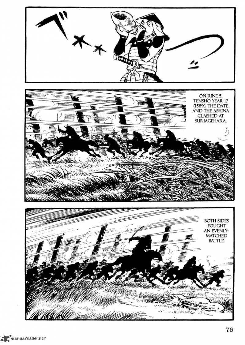 Date Masamune (YOKOYAMA Mitsuteru) Chapter 18 page 15