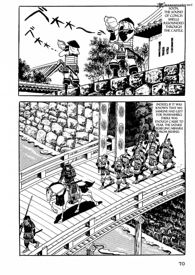 Date Masamune (YOKOYAMA Mitsuteru) Chapter 18 page 9