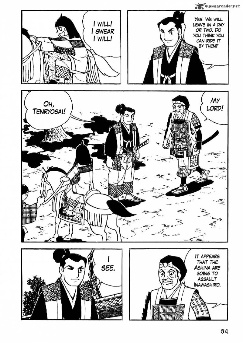 Date Masamune (YOKOYAMA Mitsuteru) Chapter 18 page 3