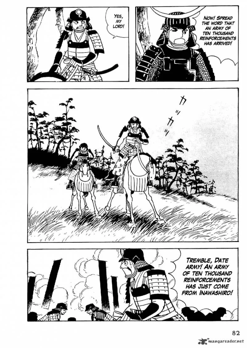 Date Masamune (YOKOYAMA Mitsuteru) Chapter 18 page 21