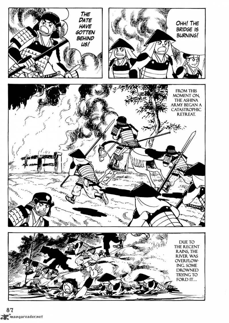 Date Masamune (YOKOYAMA Mitsuteru) Chapter 18 page 26