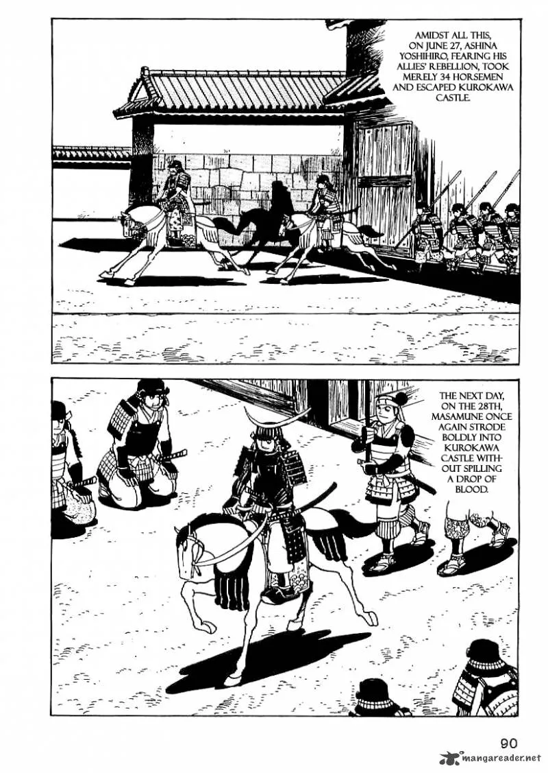 Date Masamune (YOKOYAMA Mitsuteru) Chapter 18 page 29