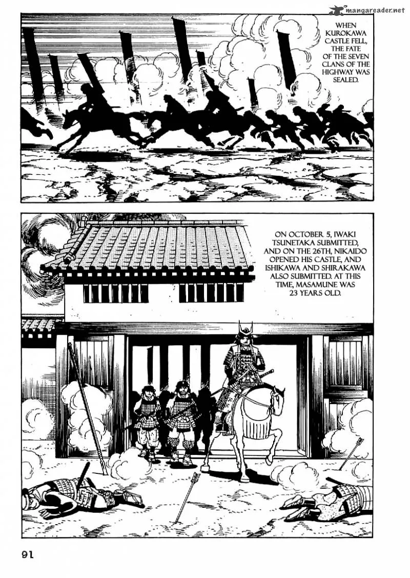 Date Masamune (YOKOYAMA Mitsuteru) Chapter 18 page 30