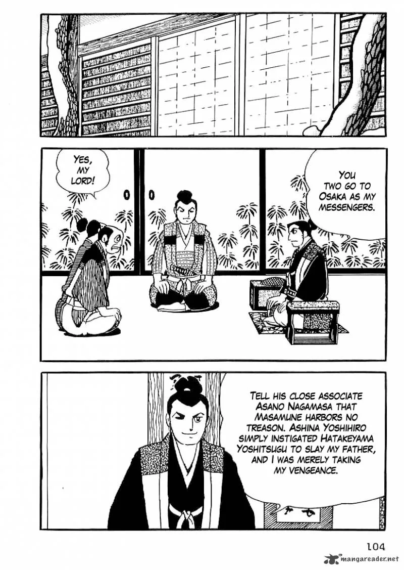 Date Masamune (YOKOYAMA Mitsuteru) Chapter 19 page 13