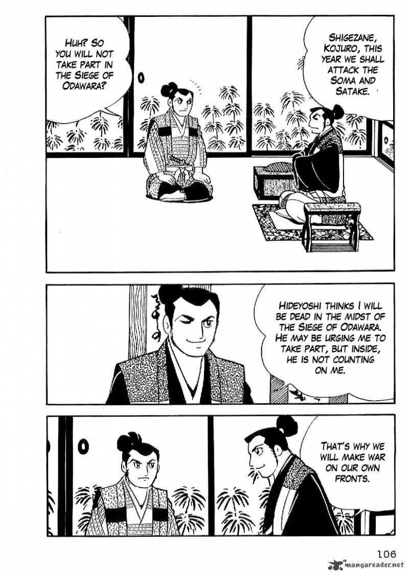 Date Masamune (YOKOYAMA Mitsuteru) Chapter 19 page 15