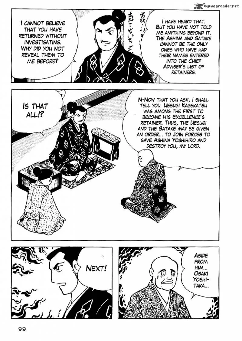 Date Masamune (YOKOYAMA Mitsuteru) Chapter 19 page 8