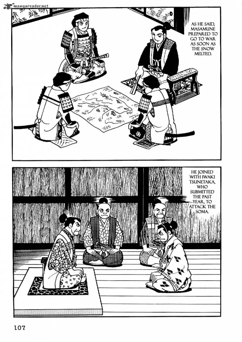 Date Masamune (YOKOYAMA Mitsuteru) Chapter 19 page 16