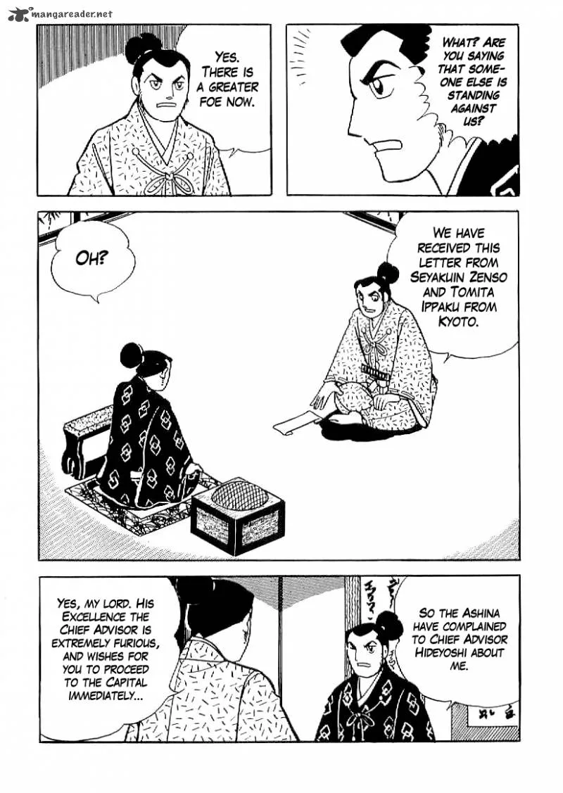 Date Masamune (YOKOYAMA Mitsuteru) Chapter 19 page 3