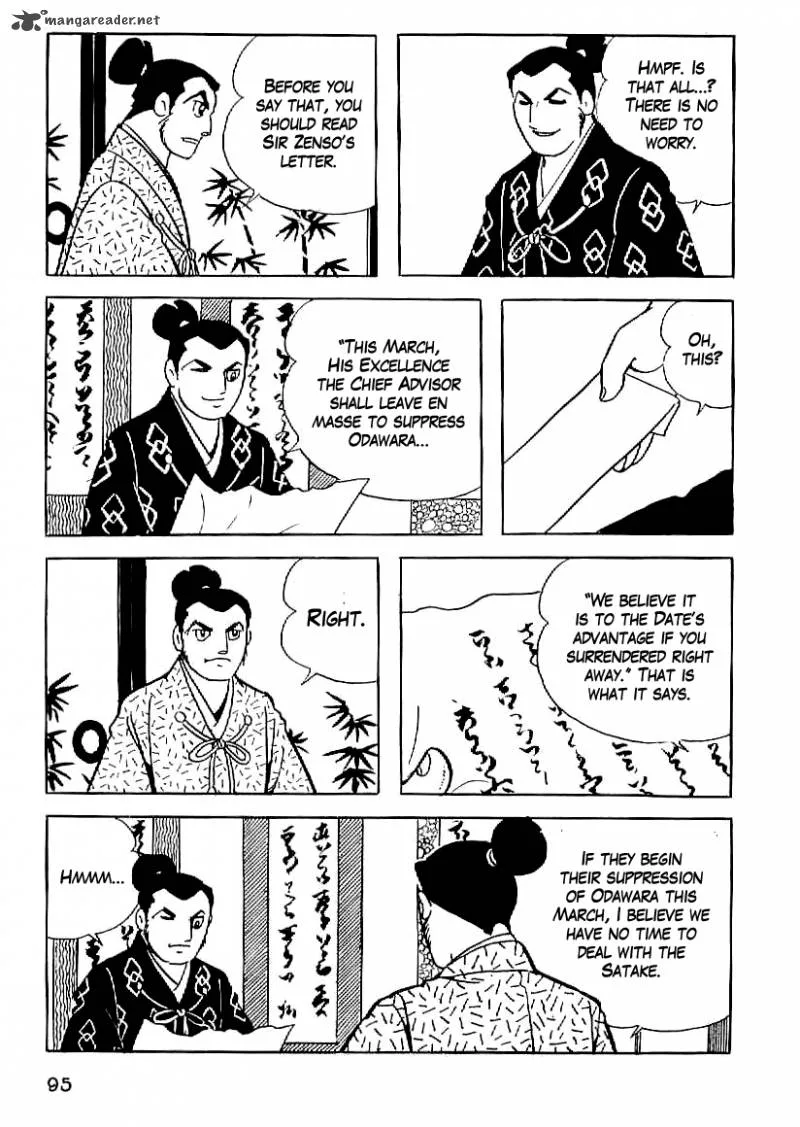 Date Masamune (YOKOYAMA Mitsuteru) Chapter 19 page 4