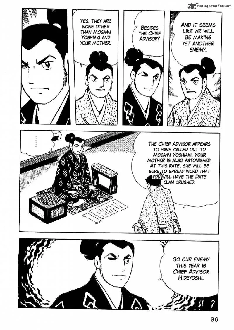 Date Masamune (YOKOYAMA Mitsuteru) Chapter 19 page 5