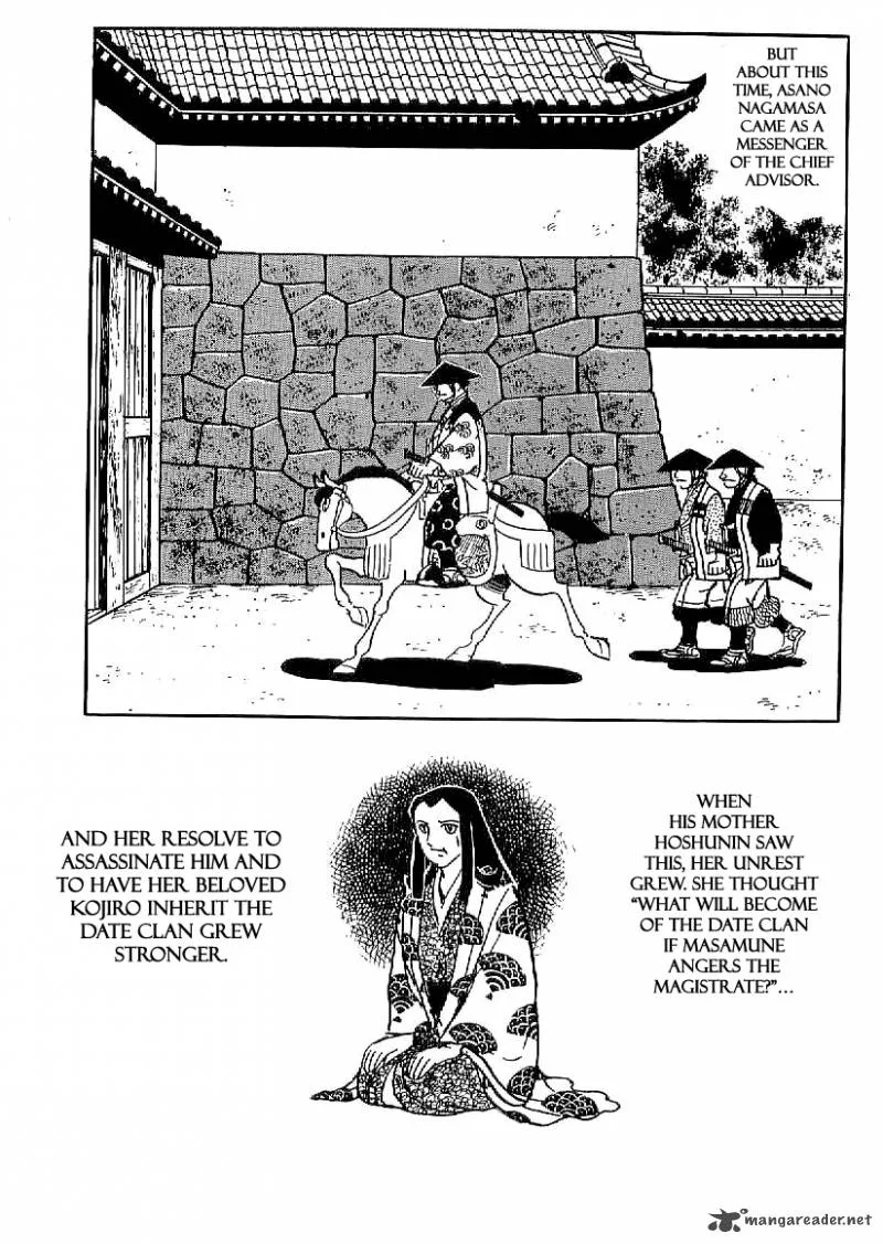 Date Masamune (YOKOYAMA Mitsuteru) Chapter 19 page 23