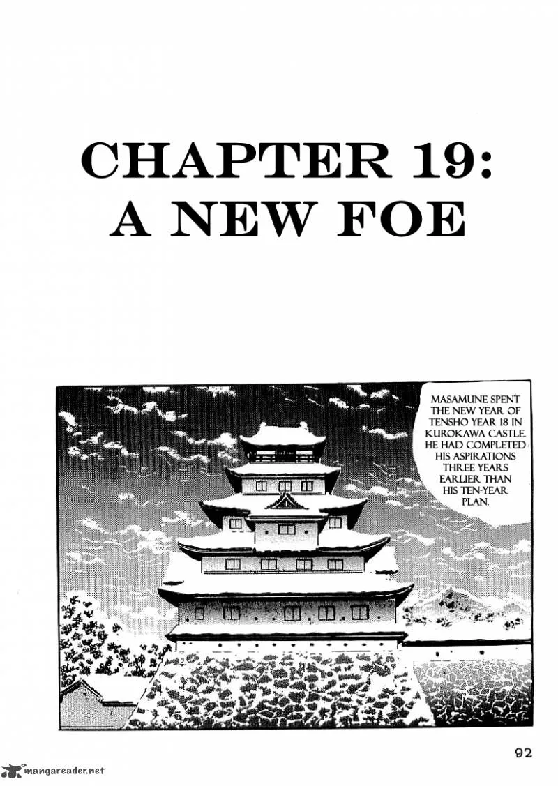 Date Masamune (YOKOYAMA Mitsuteru) Chapter 19 page 1