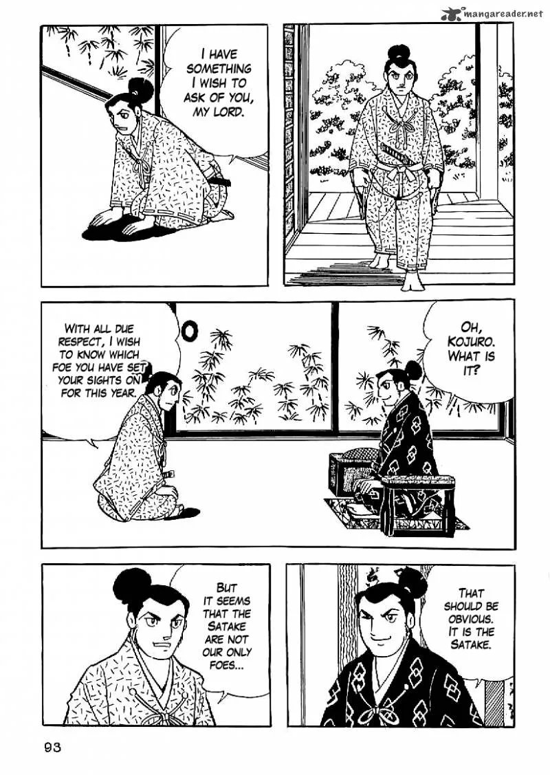 Date Masamune (YOKOYAMA Mitsuteru) Chapter 19 page 2