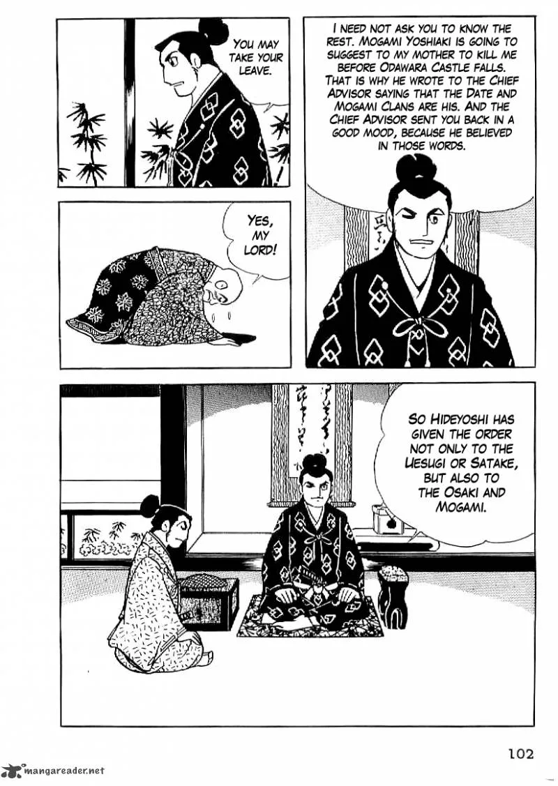 Date Masamune (YOKOYAMA Mitsuteru) Chapter 19 page 11