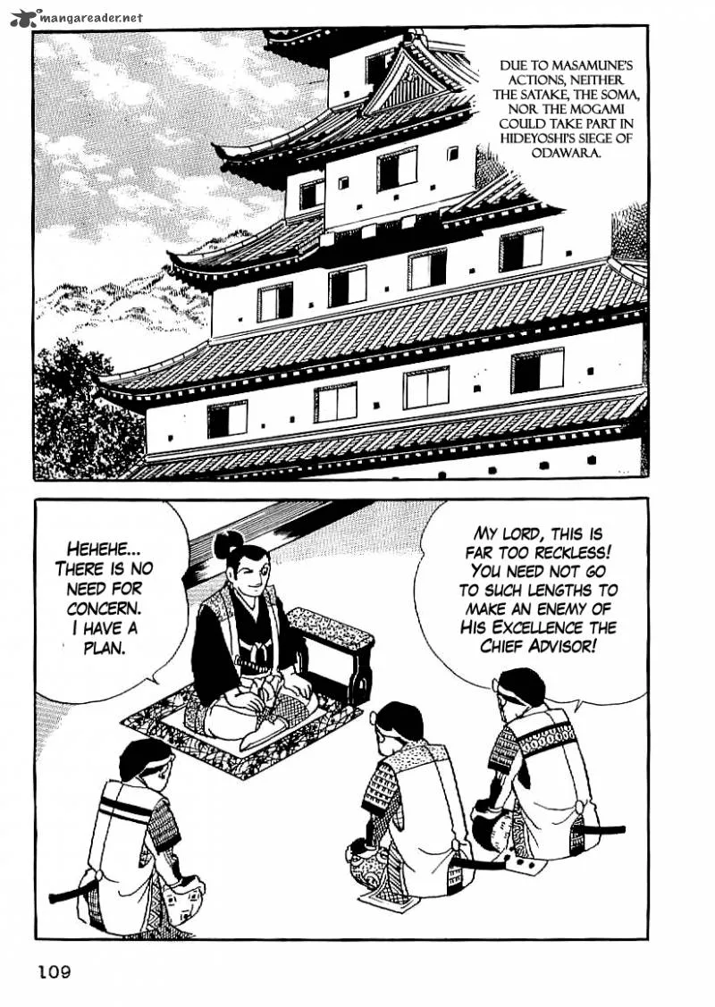 Date Masamune (YOKOYAMA Mitsuteru) Chapter 19 page 18