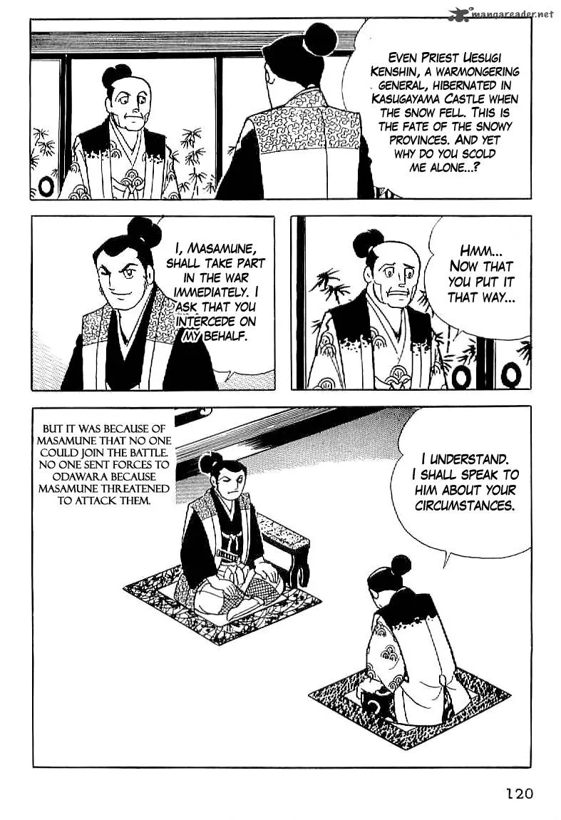 Date Masamune (YOKOYAMA Mitsuteru) Chapter 19 page 29