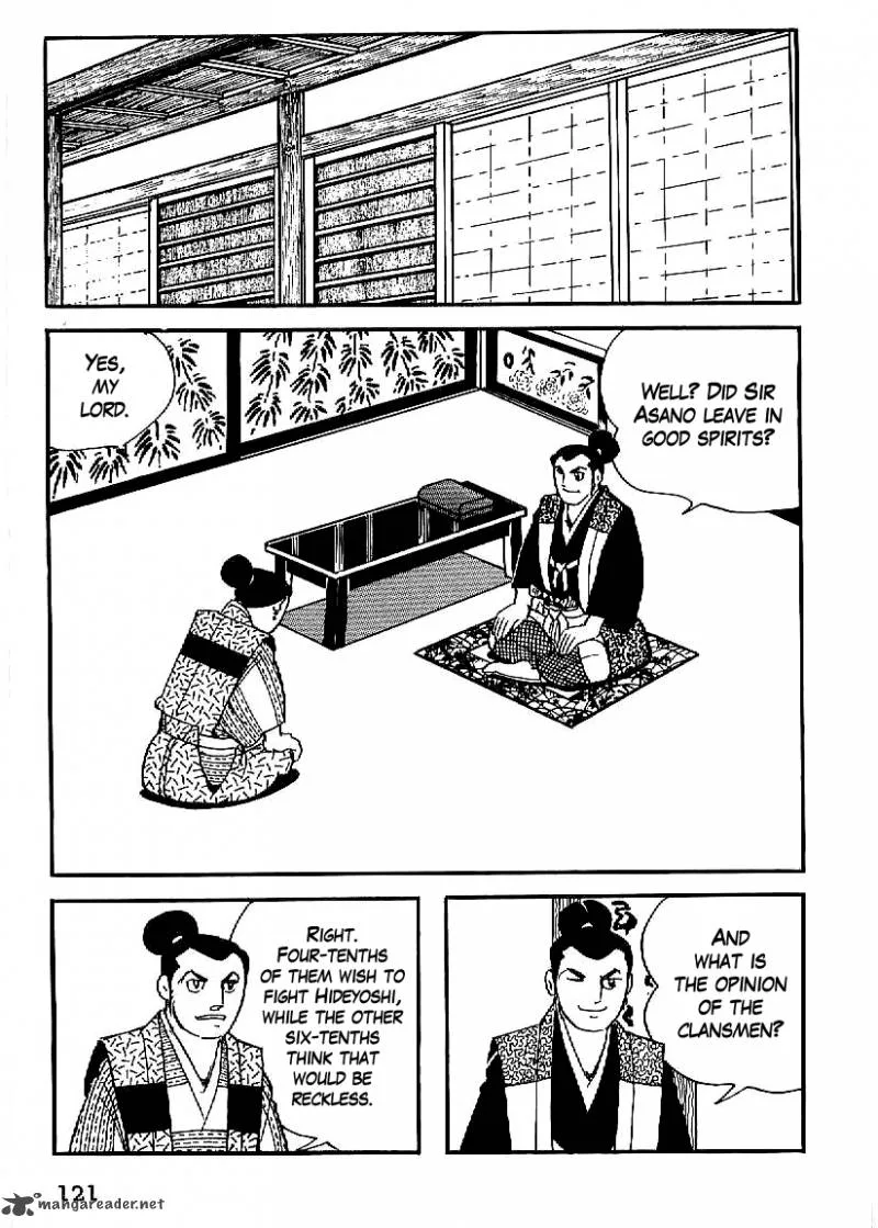 Date Masamune (YOKOYAMA Mitsuteru) Chapter 19 page 30
