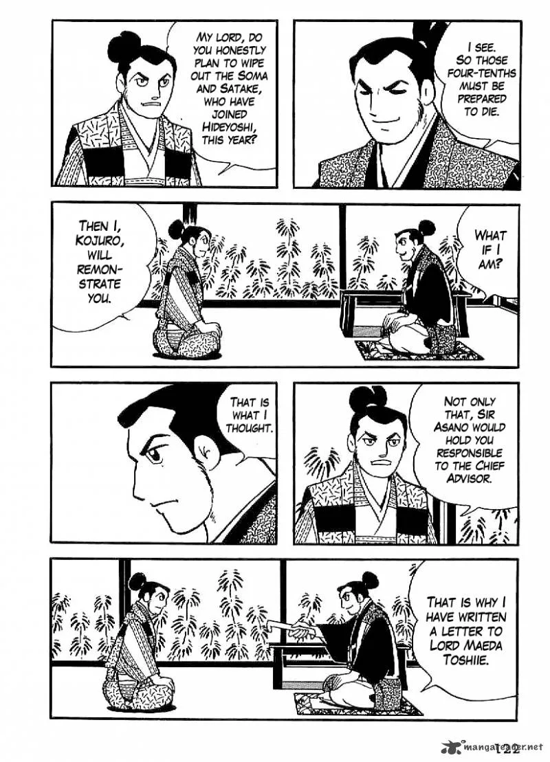 Date Masamune (YOKOYAMA Mitsuteru) Chapter 19 page 31