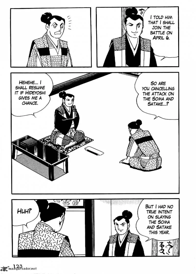 Date Masamune (YOKOYAMA Mitsuteru) Chapter 19 page 32